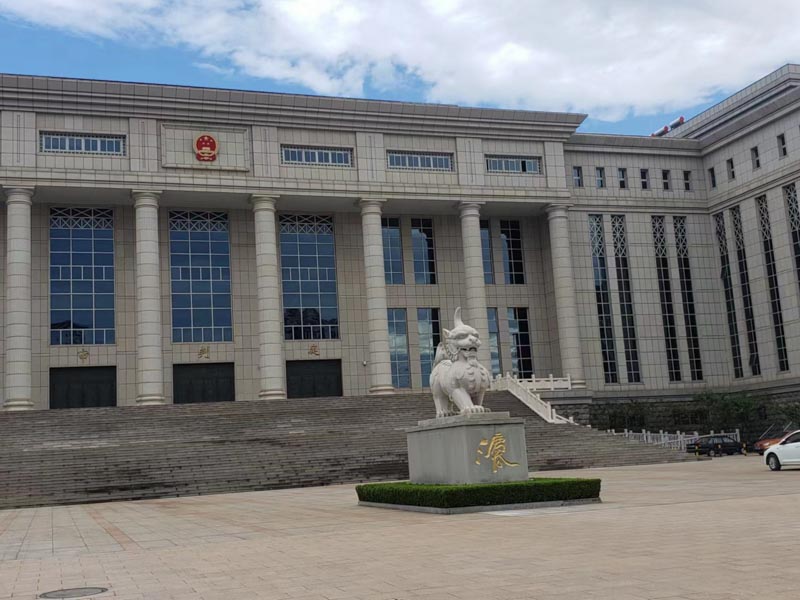 未实质性购买所转让的股权合同是否有效？上海法律顾问为您讲解