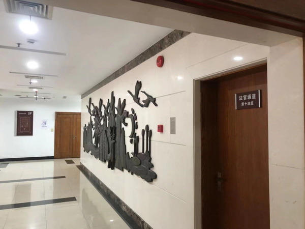 拐卖妇女后强奸构成什么罪？上海法律顾问带您了解