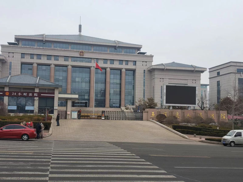 商品房买卖双方合同的签订与履行是怎样的？上海律师事务所为您讲解