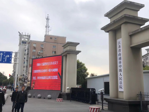 欺骗他人要钱贿赂实则据为己有怎么办？嘉定律师来回答