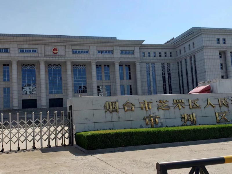 还款保证书上加盖的担保公司印章系借款人伪造如何处理？上海律师来回答
