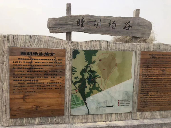 上海企业法律顾问盘点关于法定节假日的九大问题，一定有你想知道的！