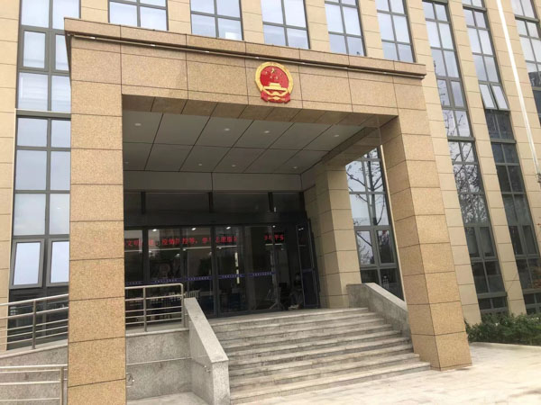 杨浦律师:注意啦！这些拆迁补偿协议即使已签署也可被撤销,程序违法也是违法!