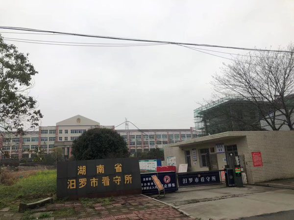 上海律师讲讲房地产税收政策对业主和投资者的影响