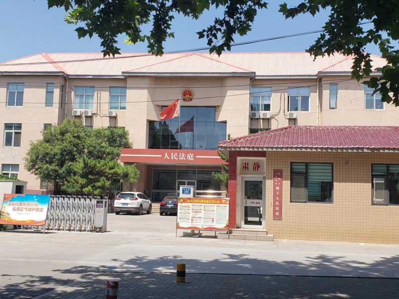 上海法律顾问:强拆时因古董楠木床还未搬出发生冲突，村民称多人将其打伤
