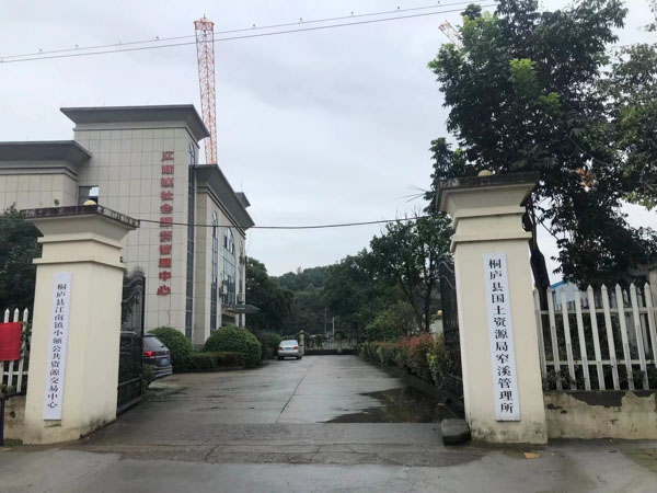 奉贤律师一文讲清：走私珍贵动物、珍贵动物制品罪的犯罪行为构成要件
