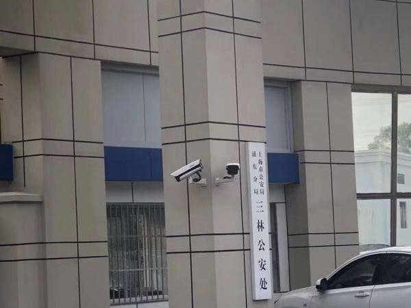 房地产投资如何选择优质项目？上海律师咨询为您解答