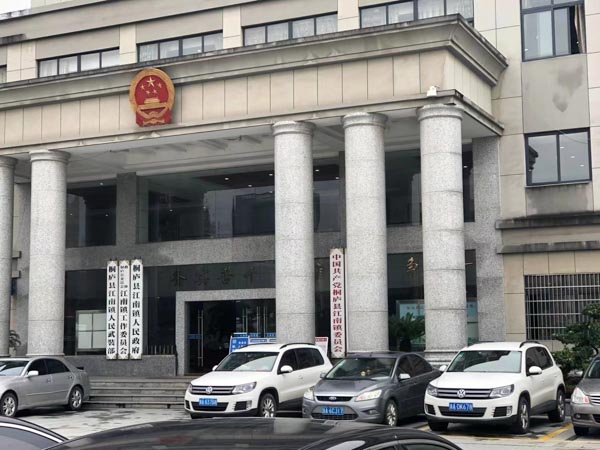 金山区律师以案析法：儿子杀人，父亲“窝藏”是否构成犯罪？