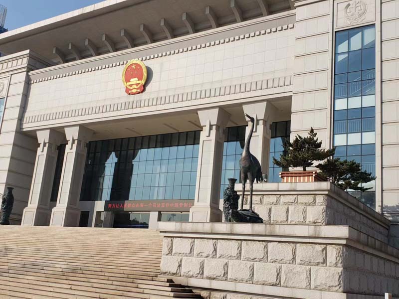青浦律师咨询来讲讲将行贿的财物据为己有会如何处理