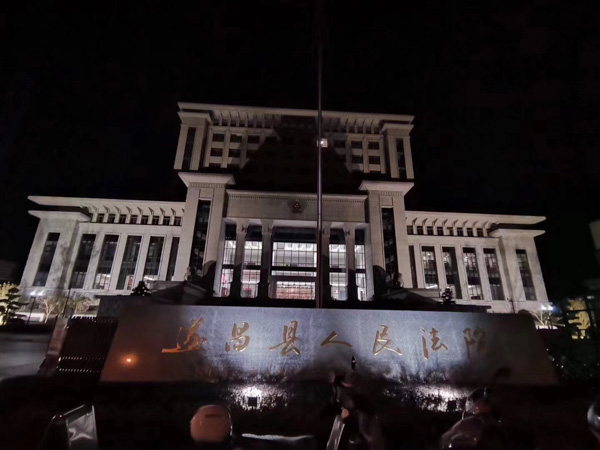 被检举揭发的人未到案是否构成立功？徐汇区律师为您讲解