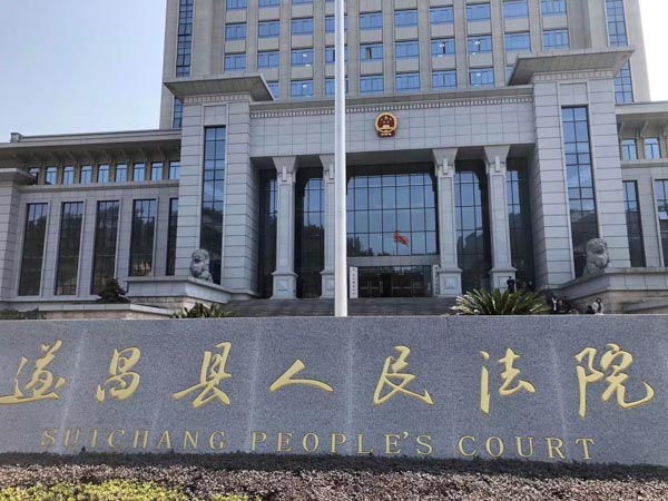 房屋买卖纠纷中,定金、违约金与赔偿损失如何处理接下来由上海房产纠纷律师带您走进案件
