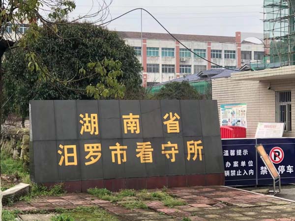 如何严格控制死刑的适用标准？上海律师事务所为您讲解