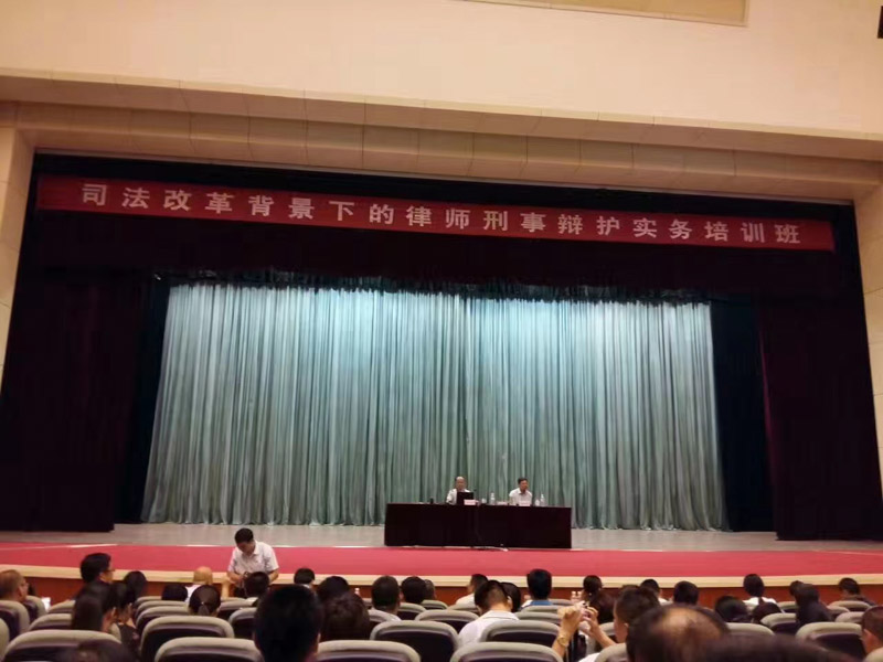 看守所律师会见当事人应当如何做？奉贤律师这样说