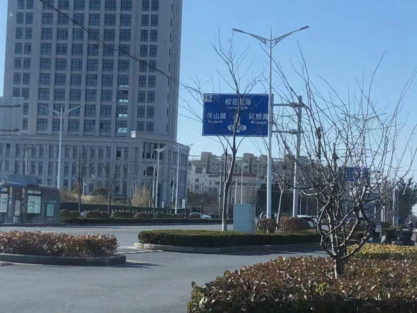 崇明律师讲解编造、故意传播虚假恐怖信息罪的认定标准，附经典案件
