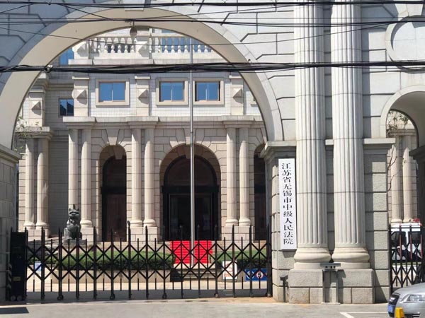 买到查封房该怎么办？上海房地产律师来助你维权