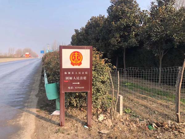 建设工程中合同工程款出现纠纷怎么办？上海律师事务所律师来教您怎样处理