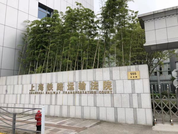 遭遇盗窃不要慌，上海经济犯罪律师来帮忙