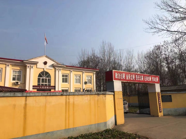 上海工程纠纷律师带您走进涉案工程监理合同及补充协议的相关案件