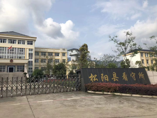 婚前购买的房子离婚怎么分？普陀律师就来为您解答