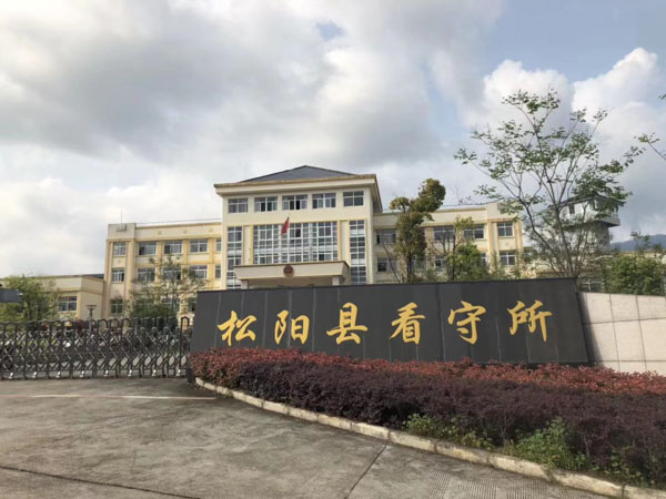 债务纠纷频发如何预防和解决？上海法律咨询带您了解