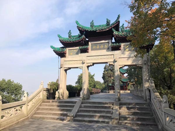 知识产权纠纷的多元解决途径有哪些？上海正规的律师事务所带您了解相关情况