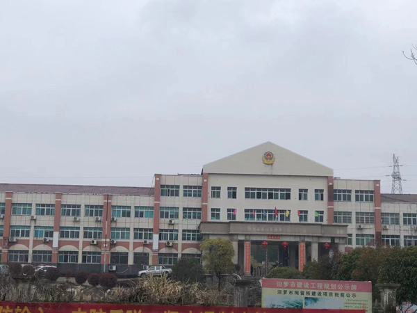 交通事故原始现场和变更现场如何规定？嘉定律师为您解答