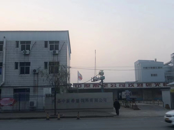 上海市律师事务所：买房时我们常说的“满五唯一”到底是什么？