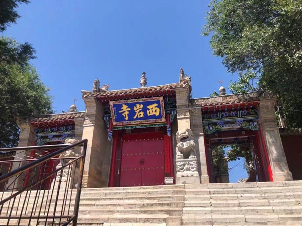 我们经常听到的小产权房到底是什么？金山律师为你解惑