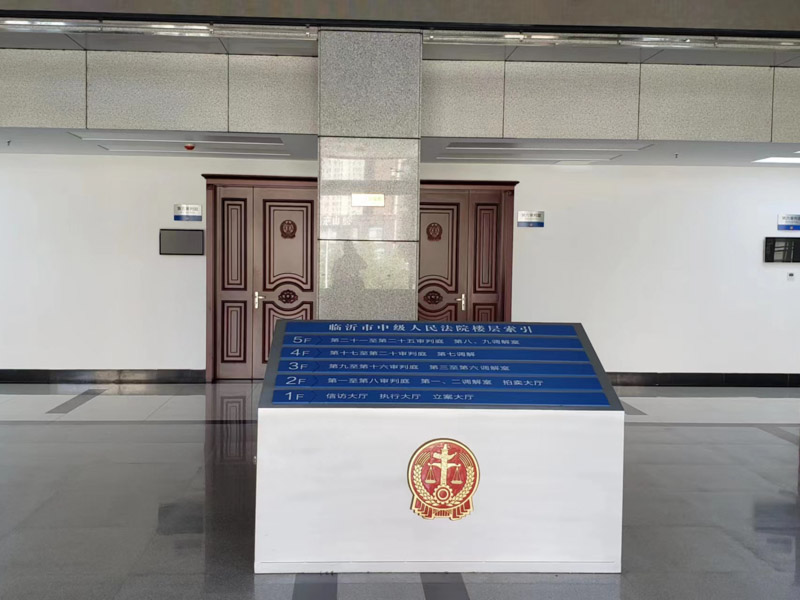 上海著名合同律师来讲讲合伙协议纠纷在民事中是否属于合同纠纷