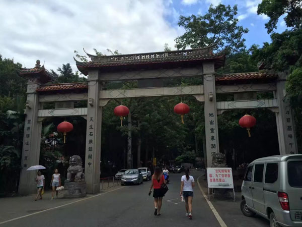 建设工程价款优先受偿权有哪些常见问题？上海市律师事务所来回答