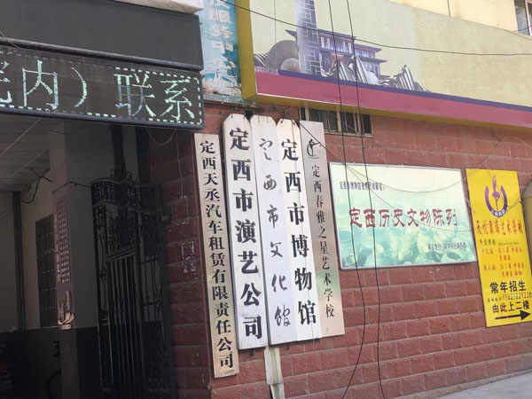 知识产权纠纷的多元解决途径有哪些？上海正规的律师事务所带您了解相关情况
