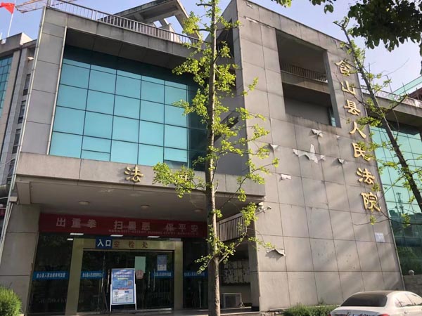 刑事拘留条件满足30天可放人吗？静安区律师告诉你