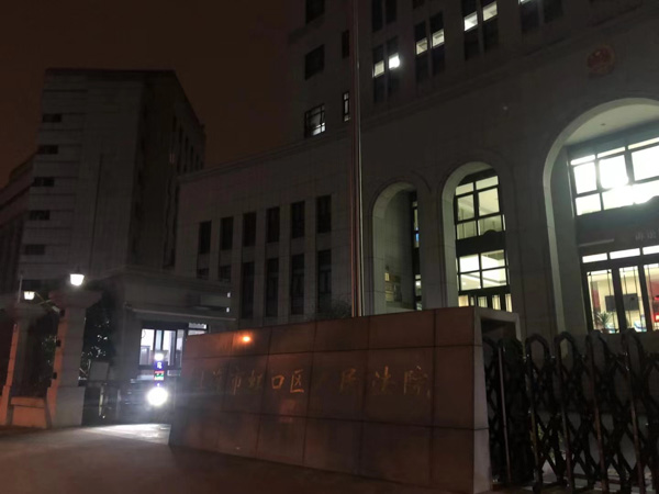 小心歪门邪教！静安区律师：利用迷信致人死亡也是犯罪！