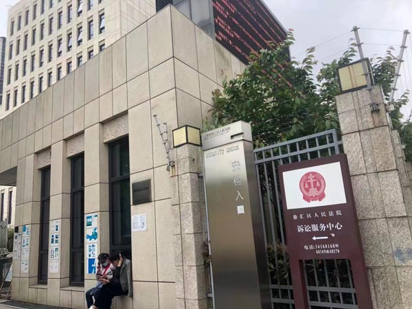 青浦律师咨询来讲讲金融机构工作人员支取储户资金的行为是否属于盗窃
