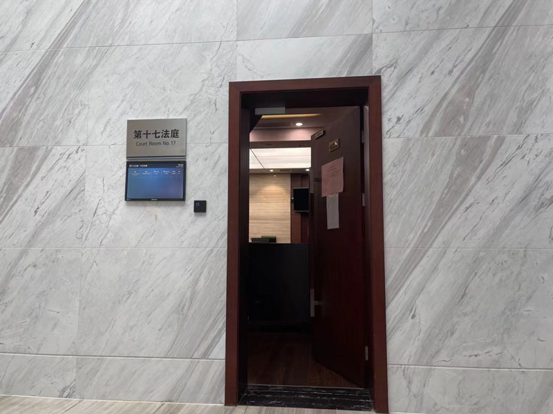 法律知识:现场待捕型自首的认定条件？嘉定律师讲完您就明白啦