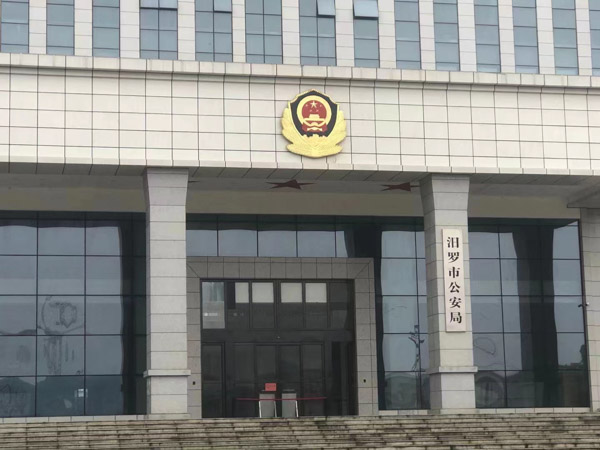 上海公司案件律师来讲讲有限责任公司的股东死亡继承股东如何行使表决权