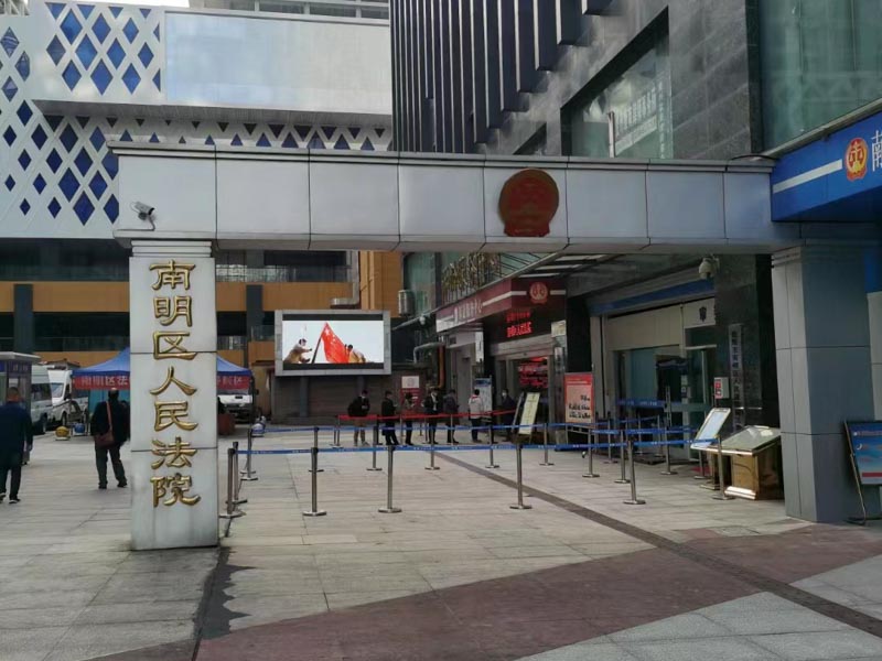 涉嫌故意伤害罪十天时间成功取保候审！上海取保候审律师带您了解