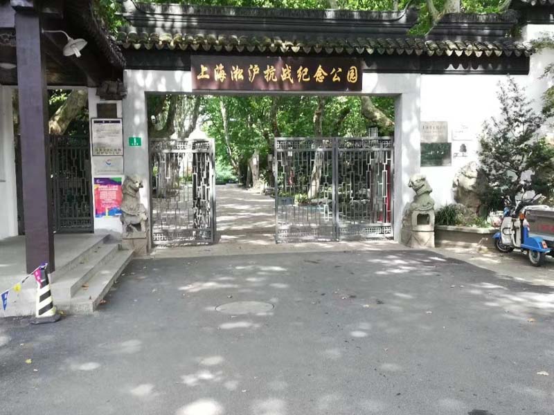 上海经济犯罪律师为您讲解挪用公款相关问题