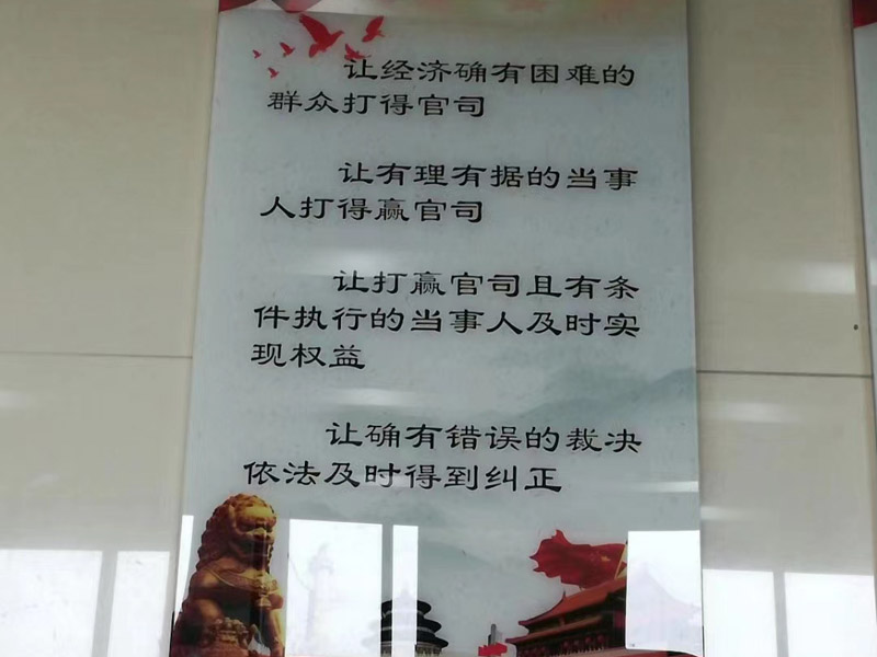 你真的了解吗？上海刑事诉讼律师带你识破这些高发网络诈骗类型