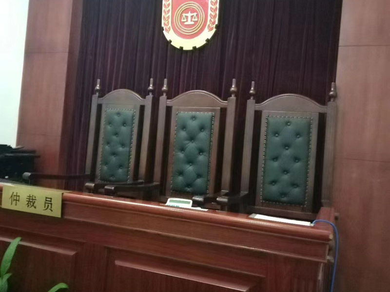 贪污罪会判死刑吗？金山律师带你了解什么是贪污罪