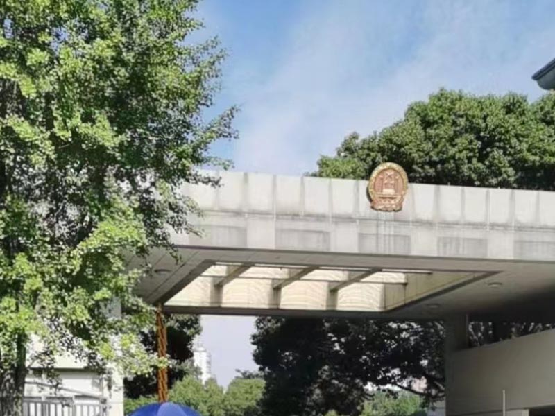 借名买房的房子发生房产纠纷如何确权？上海高级律师告诉您