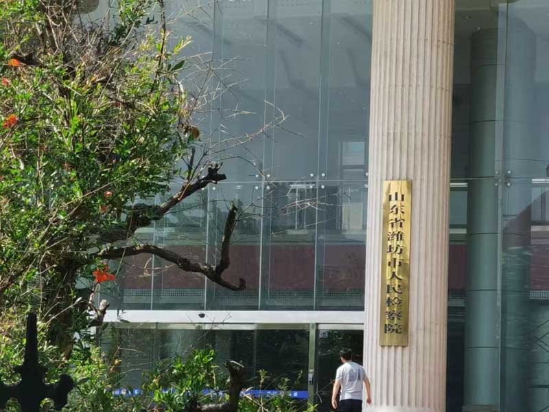 买卖双方签订房屋租赁意向书未实际使用合同成立吗？上海房产纠纷律师告诉您
