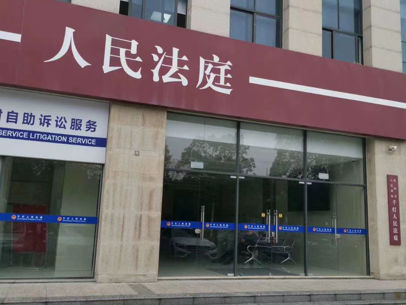 杨浦律师分享买卖合同纠纷诉讼全攻略