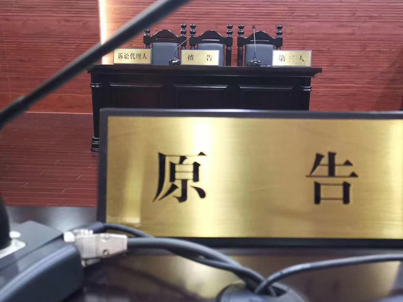 偷税漏税知多少？上海经济犯罪律师为您解答