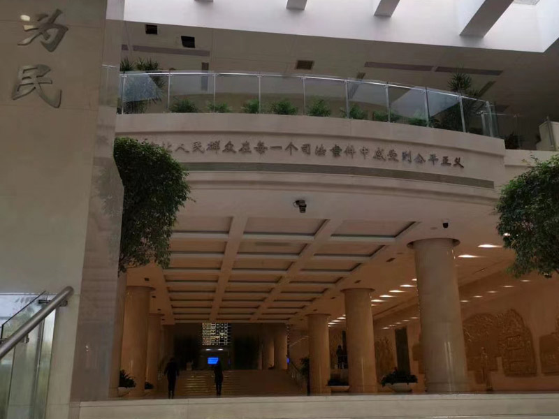 因为自己的过失导致它人轻伤算犯罪行为吗？徐汇区律师跟大家讲一讲过失致人轻伤罪的构成要件