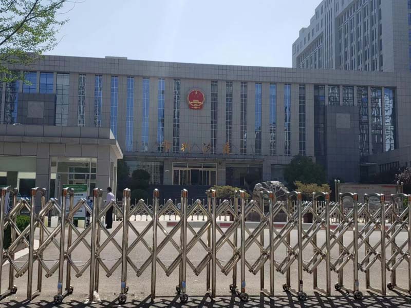 上海律师咨询三分钟带你了解知识产权都有哪些？