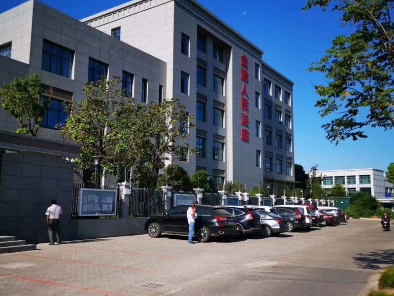 上海律师讲讲房地产税收政策对业主和投资者的影响