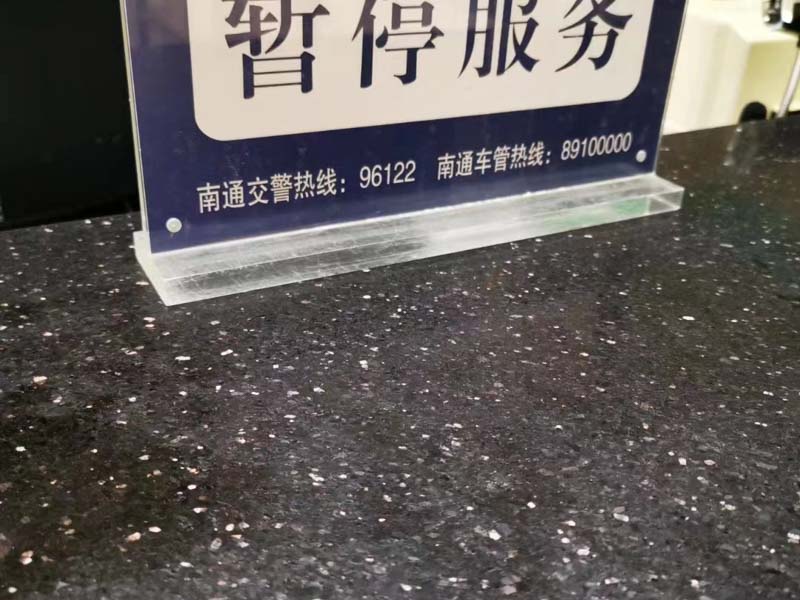 拐卖妇女后强奸构成什么罪？上海法律顾问带您了解