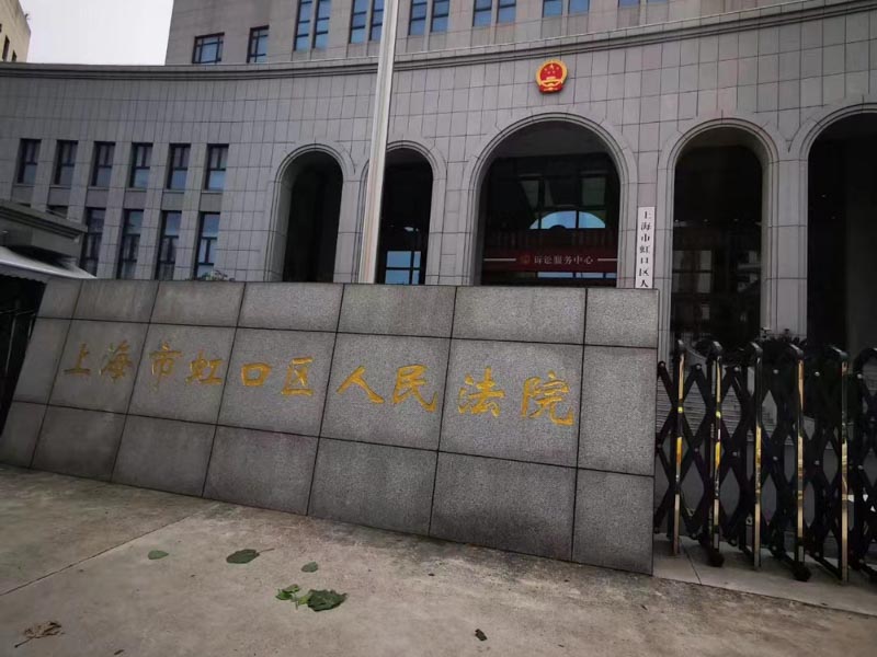 使用被盗的邮政储蓄存折欺骗邮局工作人员获取存款怎么办？静安律师来回答