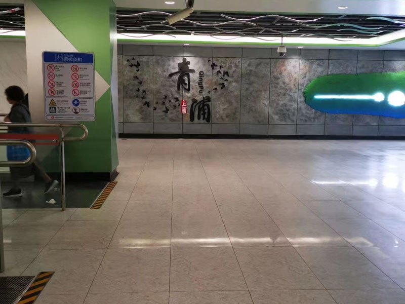 和金山律师一起学习—走私普通货物、物品罪